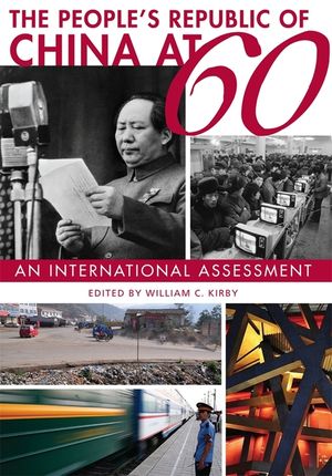 The People's Republic of China at 60: An International Assessment image number 0