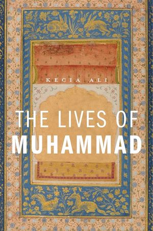 Lives of Muhammad image number 0