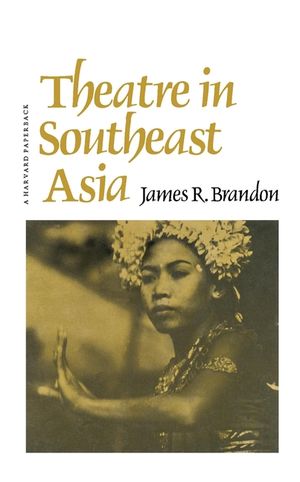 Theatre in Southeast Asia image number 0