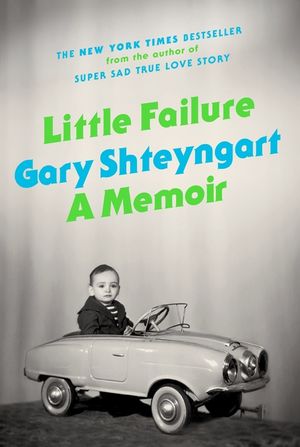 Little Failure image number 0