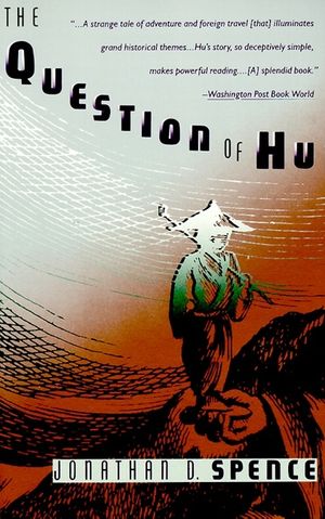 The Question of Hu image number 0
