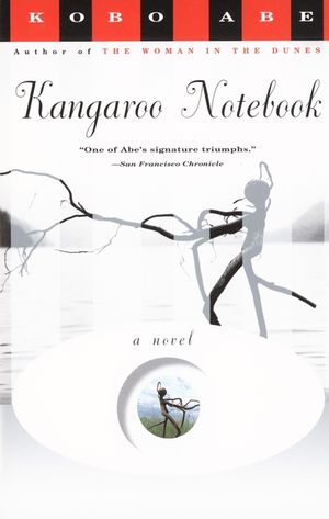 Kangaroo Notebook image number 0