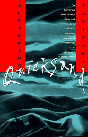 Quicksand image number 0