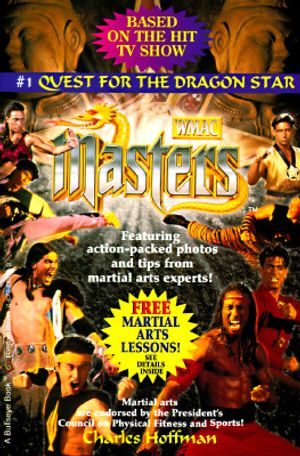 Wmac Masters: Quest for the Dragon Star image number 0