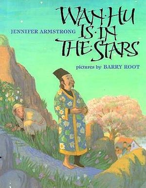 WAN Hu is in the Stars image number 0