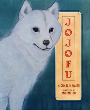 Jojofu image number 0