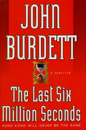 The Last Six Million Seconds: A Thriller image number 0