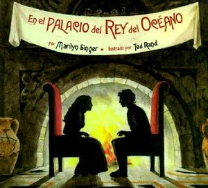 El Palacio del Rey del Oceano, En = In the Palace of the Ocean King image number 0