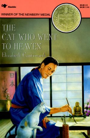 The Cat Who Went to Heaven image number 0