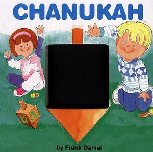 Fun Shapes Chanukah image number 0