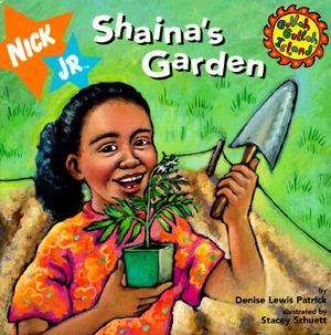 Shaina's Garden image number 0