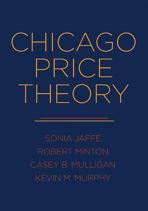 Chicago Price Theory image number 0