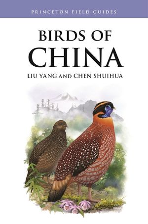 Birds of China image number 0