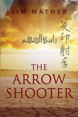 The Arrow Shooter image number 0