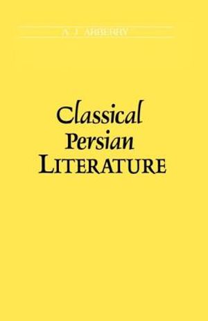 Classical Persian Literature image number 0