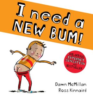 I Need a New Bum (Board Book) image number 0