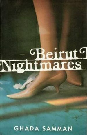 Beirut Nightmares image number 0
