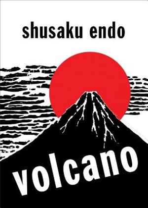 Volcano image number 0