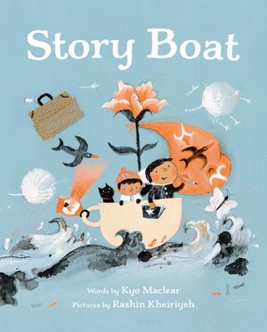 Story Boat image number 0