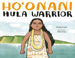 Ho'onani: Hula Warrior image number 0