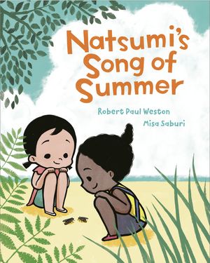 Natsumi's Song of Summer image number 0