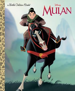 Mulan image number 0