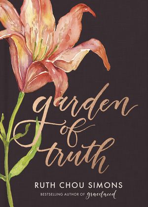 Garden of Truth image number 0