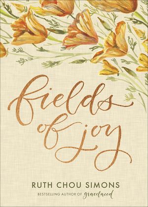 Fields of Joy image number 0