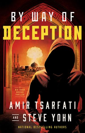By Way of Deception image number 0