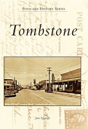 Tombstone image number 0