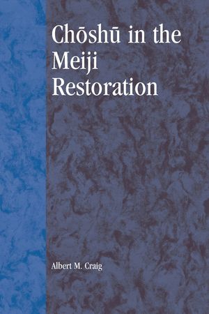 Choshu in the Meiji Restoration image number 0