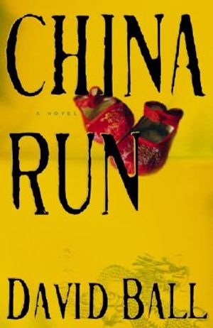 China Run image number 0