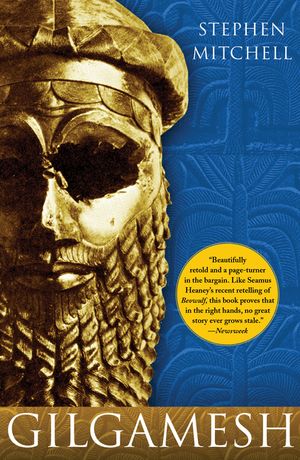 Gilgamesh: A New English Version image number 0