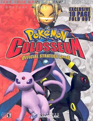 Pokemon Colosseum: Official Strategy Guide image number 0
