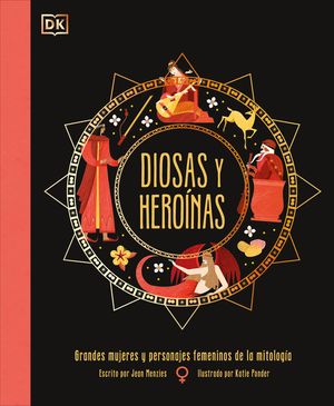 Diosas Y Hero&iacute;nas (Goddesses and Heroines) image number 0
