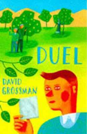 Duel image number 0