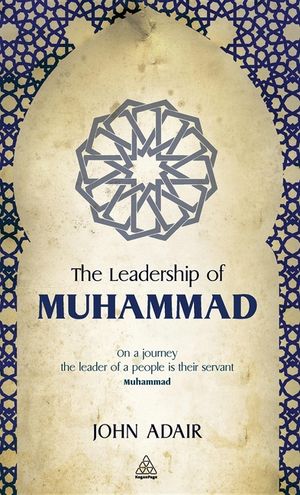 The Leadership of Muhammad image number 0