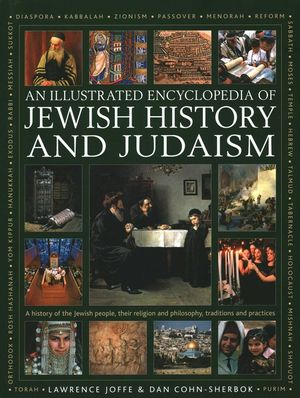 An Illustrated Encyclopedia of Jewish History and Judaism image number 0