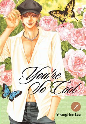 You're So Cool, Vol. 1 image number 0
