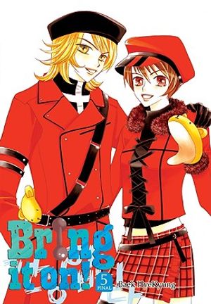 Bring It On, Vol. 5 image number 0