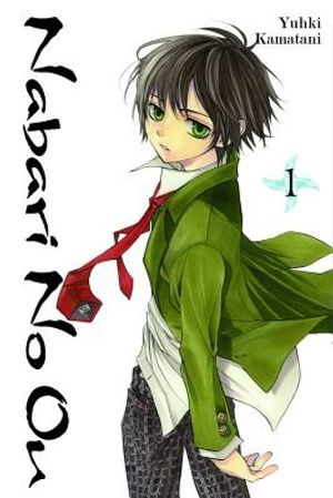 Nabari No Ou, Vol. 1: Vampire Mountain image number 0