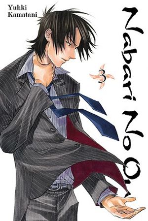Nabari No Ou, Volume 3 image number 0