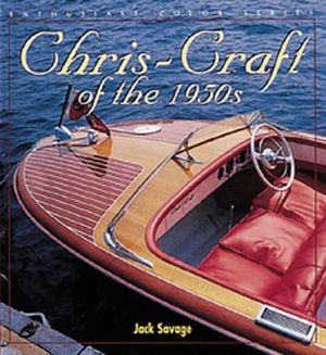 Chris-Craft of the 1950s image number 0