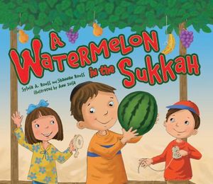 Watermelon in the Sukkah image number 0
