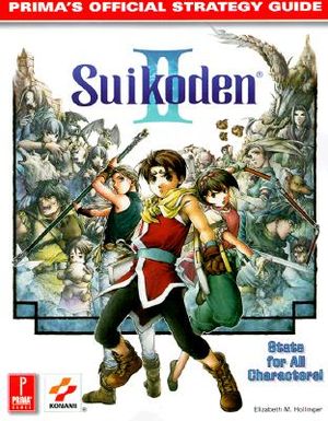 Suikoden 2 image number 0