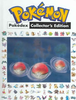 Pokemon Pokedex Collector's Edition image number 0