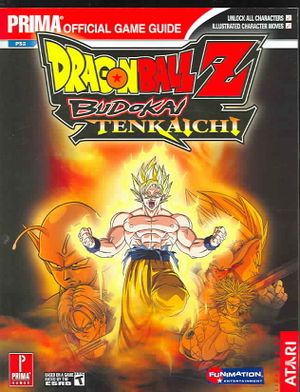 Dragon Ball Z Budokai Tenkaichi image number 0