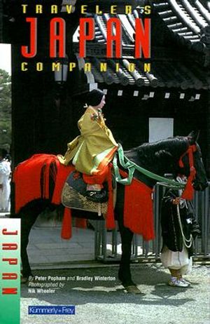Traveler's Companion Japan image number 0