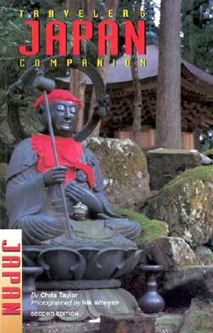 Traveler's Companion Japan image number 0