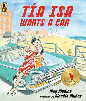 Tia ISA Wants a Car image number 0